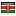 depetstore.com server is located in Kenya
